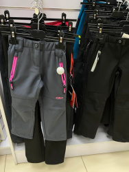 Športová predajňa v Námestove